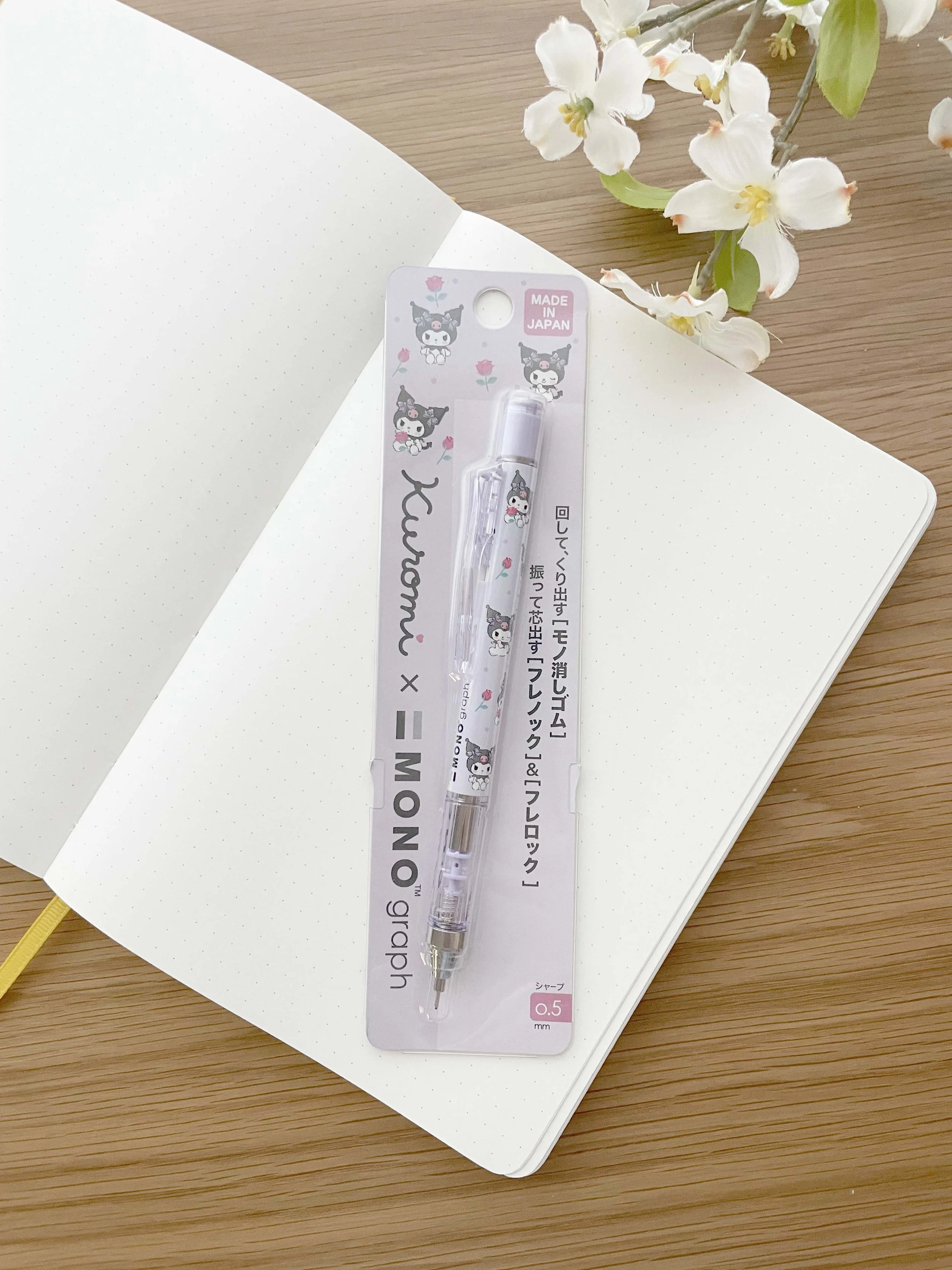Sanrio MONO Graph Mechanical Pencil 05mm - Kuromi Flowers — La